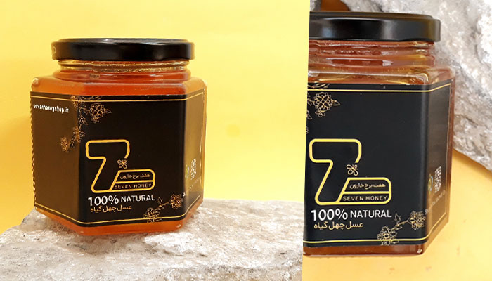 عسل طبیعی چهل گیاه هفت